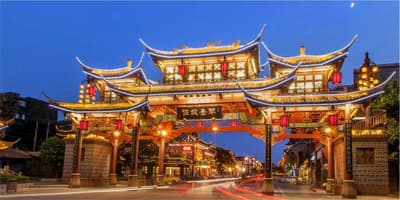 Crowne Plaza Chengdu City Center