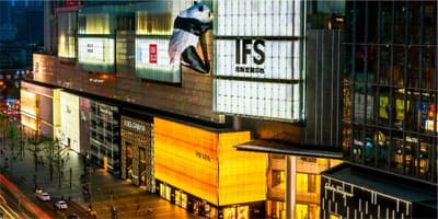 Crowne Plaza Chengdu City Center