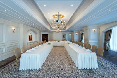 Elite World Istanbul Taksim Hotel