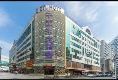 ZTL Hotel Shenzhen
