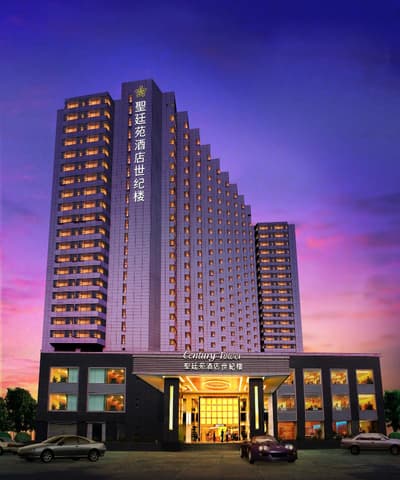 The Pavilion Century Tower Hotel