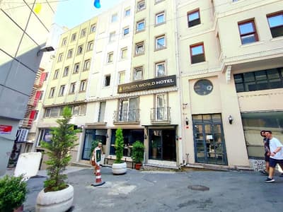Galata World Hotel