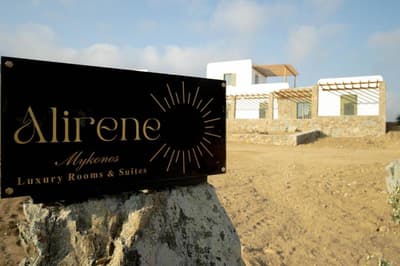 Alirene Mykonos
