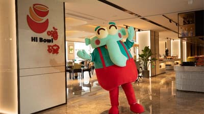 Holiday Inn Tongxiang