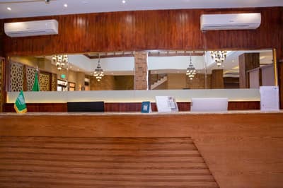 Al Diyafa Hotel
