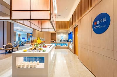 Holiday Inn Express Haiyan