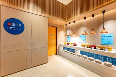 Holiday Inn Express Haiyan