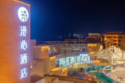 Manxin Hotel Turpan Yuefeng