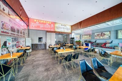 Elan Hotel Taizhou Huangyan Yuehua