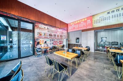 Elan Hotel Taizhou Huangyan Yuehua