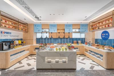 Holiday Inn Express Guangzhou Panyu Dashi