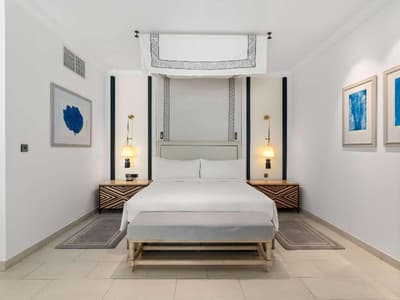 Rixos Al Mairid Ras Al Khaimah
