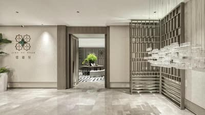 Holiday Inn Shenzhen Nanshan