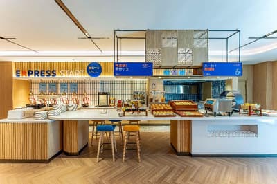 Holiday Inn Express Wuxi East Station