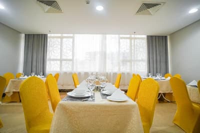 Emaar Afaq Al Sud Hotel