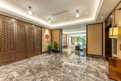 Holiday Inn Jianhu, an IHG Hotel