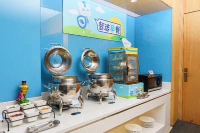 Holiday Inn Express Dalian City Center