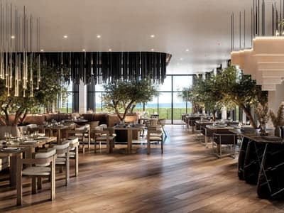 Elite World Comfy Samsun Atakum