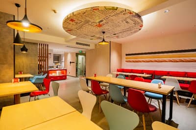 Ibis Chengdu High-tech Tianfu Software Park