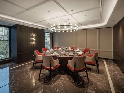 Mövenpick By Accor Kuanzhai Alley Chengdu