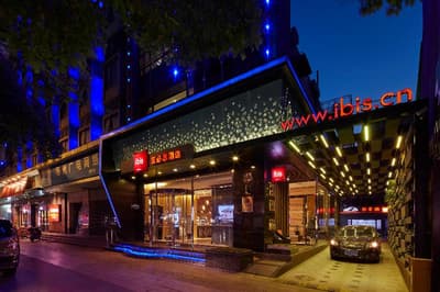 Ibis Hotel (Yangzhou Wenchang Pavilion)