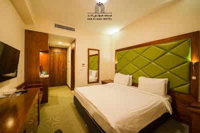 Holy Land Hotel Amman