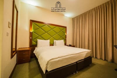 Holy Land Hotel Amman
