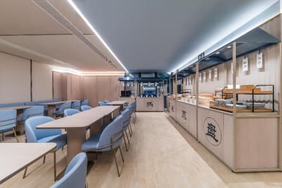 Hanting Guangzhou Huangpu Science City Luogang