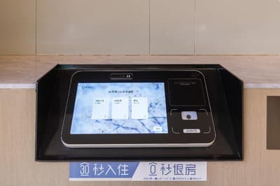 Ji Hotel Guangzhou Zhongda Metro Station