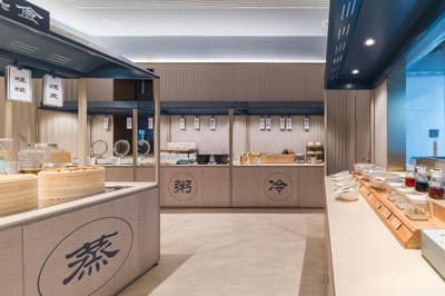 Hanting Hotel Guangzhou Baiyun Station Sanyuanli