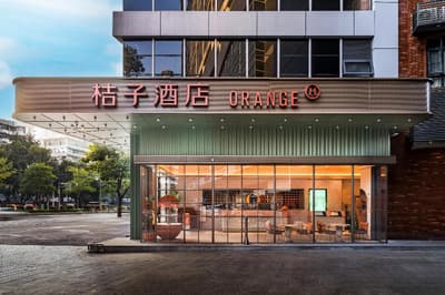 Orange Hotel Guangzhou Tianhe Sports Center