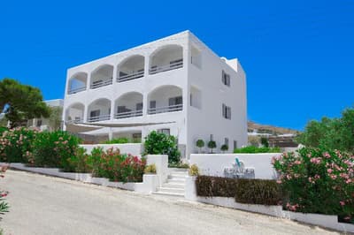 Alexander Suites