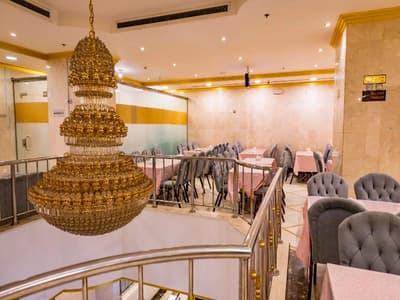 Diyafa Al Mukhtara Hotel