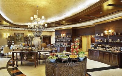 Al Habtoor City Hotel