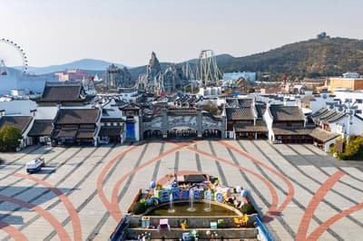 Crowne Plaza Wuxi City Center