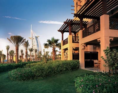 Jumeirah Dar Al Masyaf