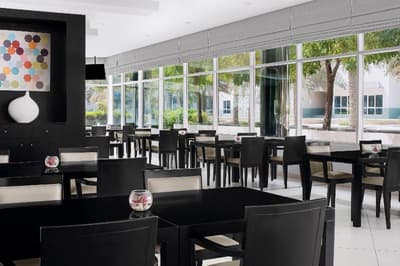 Holiday Inn Express Dubai, Internet City