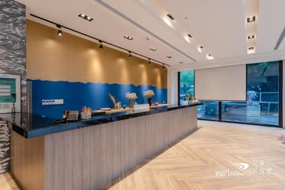 Wow-Happy Hotel Taipei