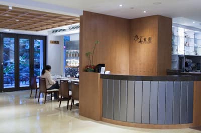 Beitou Sweet Me Hot Spring Resort