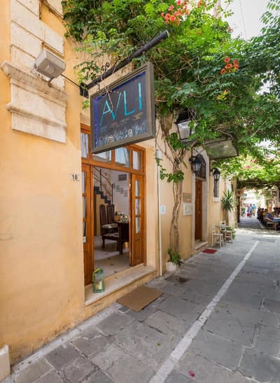 Avli Lounge Apartments