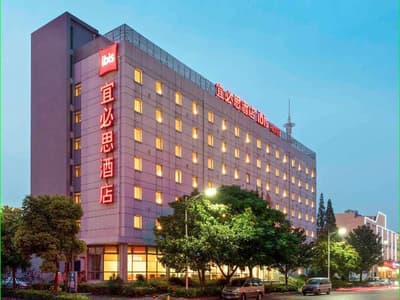 Ibis Yangzhou Wanda Plaza (Development Zone)