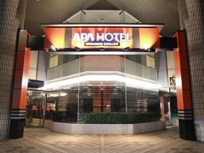APA Hotel Fukuoka-Watanabedori