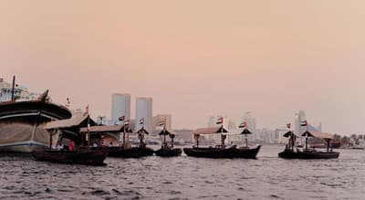 Avani Deira Dubai Hotel