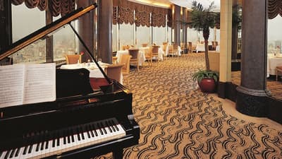 Han Hsien International Hotel