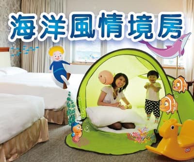 Evergreen Laurel Hotel Keelung