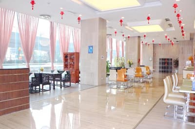 Holiday Inn Express Wuhou Chengdu