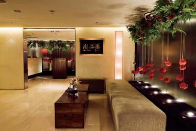 San Want Hotel Taipei