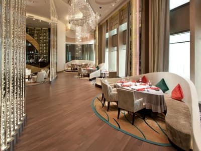 Banyan Tree Macau