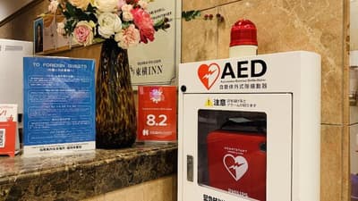 Toyoko Inn Hakata Nishi-nakasu