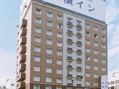 Toyoko Inn Miyazaki Chuo-dori